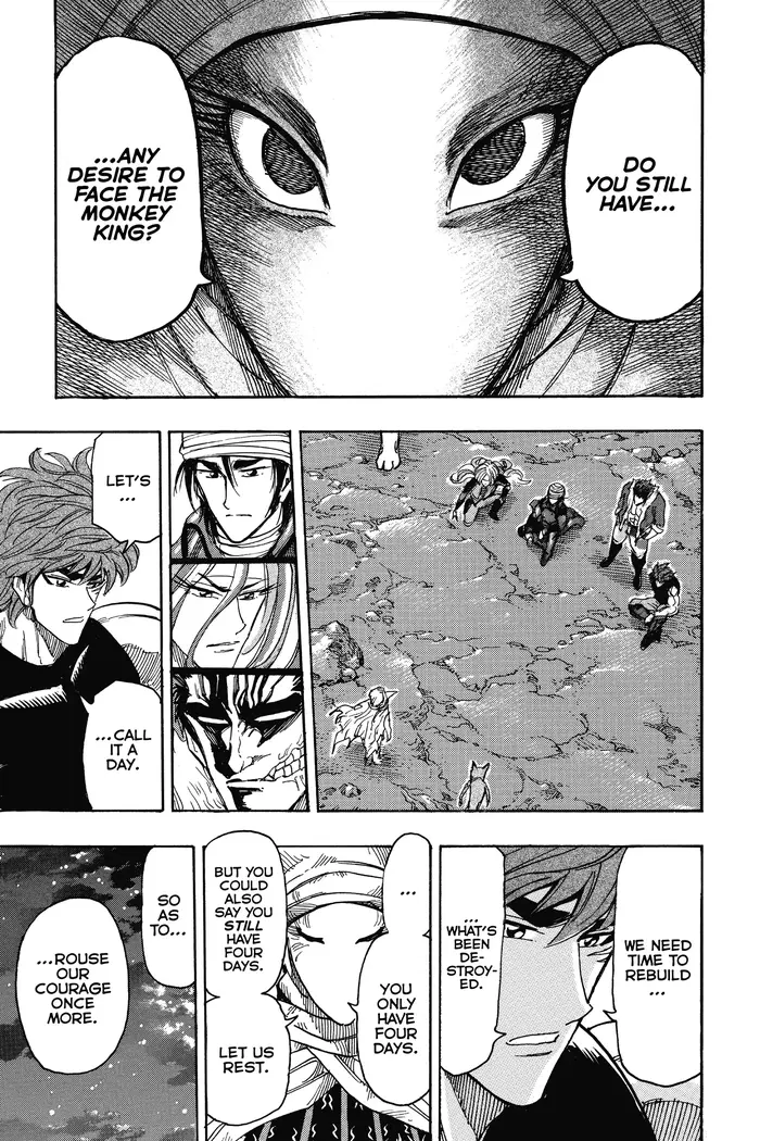 Toriko Chapter 304 image 15_optimized